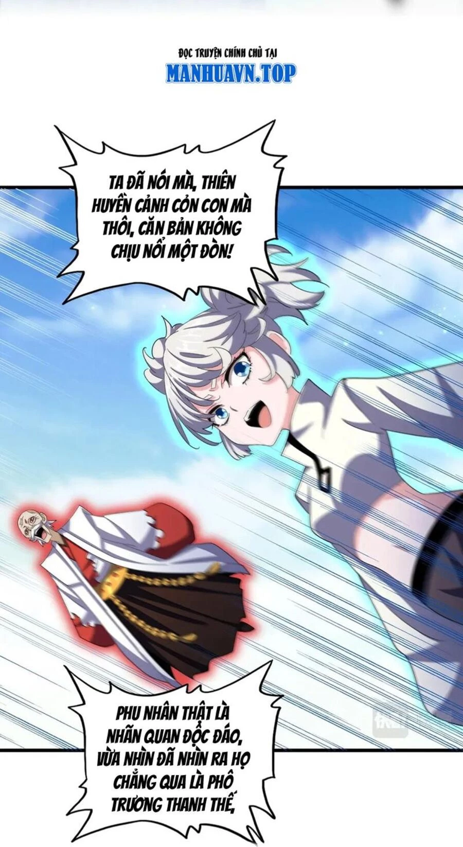 Đại Quản Gia Là Ma Hoàng Chapter 405 - Trang 4