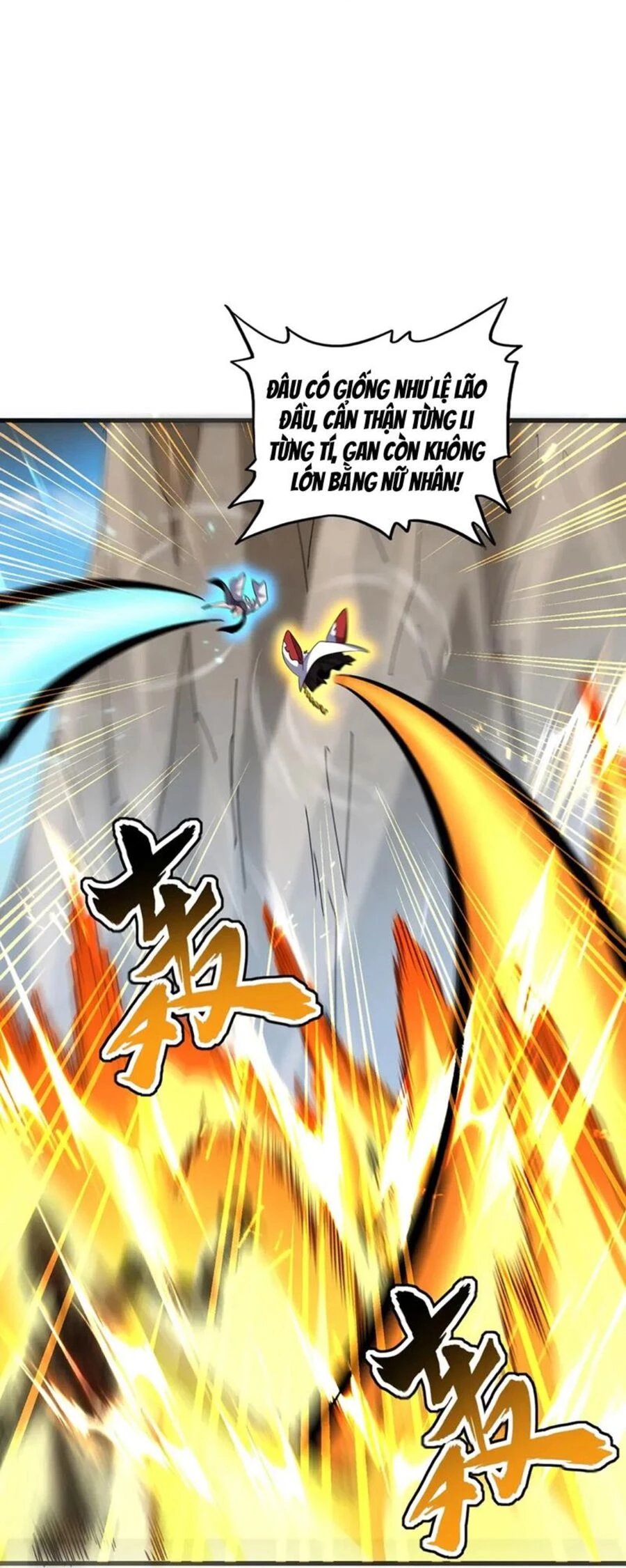 Đại Quản Gia Là Ma Hoàng Chapter 405 - Trang 4