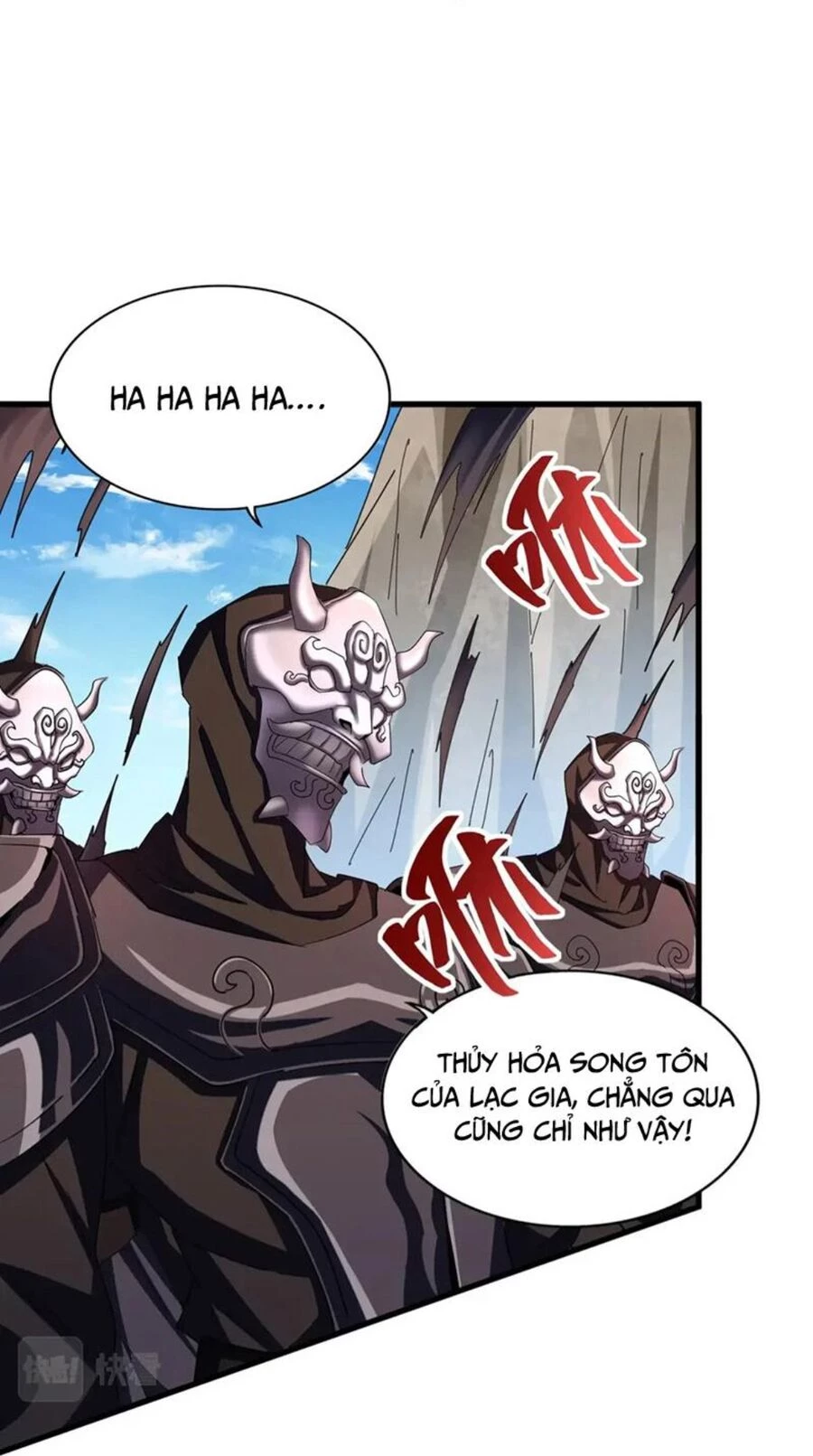 Đại Quản Gia Là Ma Hoàng Chapter 405 - Trang 4