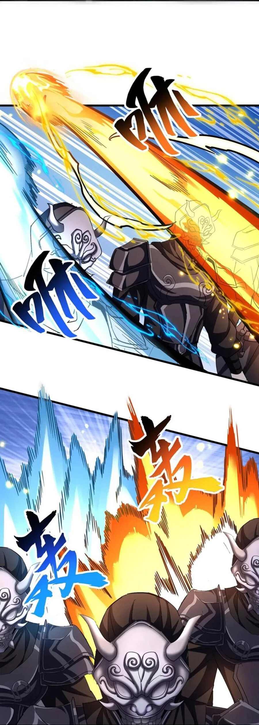 Đại Quản Gia Là Ma Hoàng Chapter 405 - Trang 4