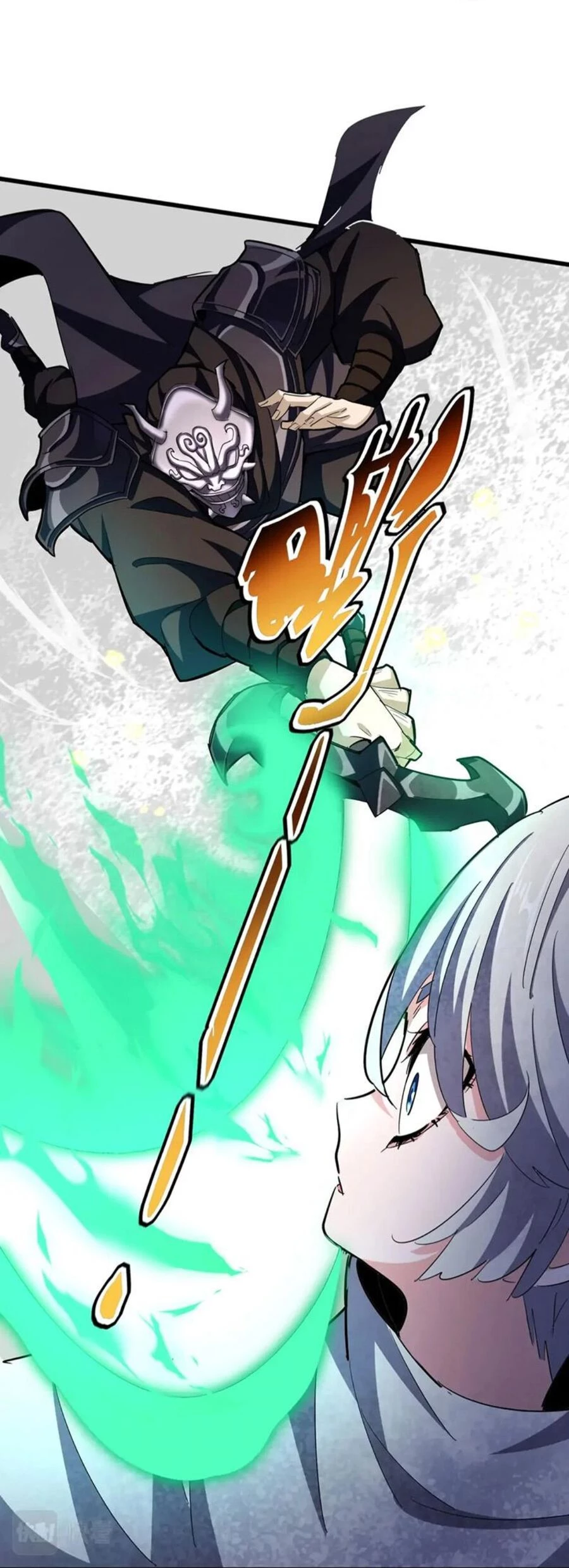 Đại Quản Gia Là Ma Hoàng Chapter 405 - Trang 4