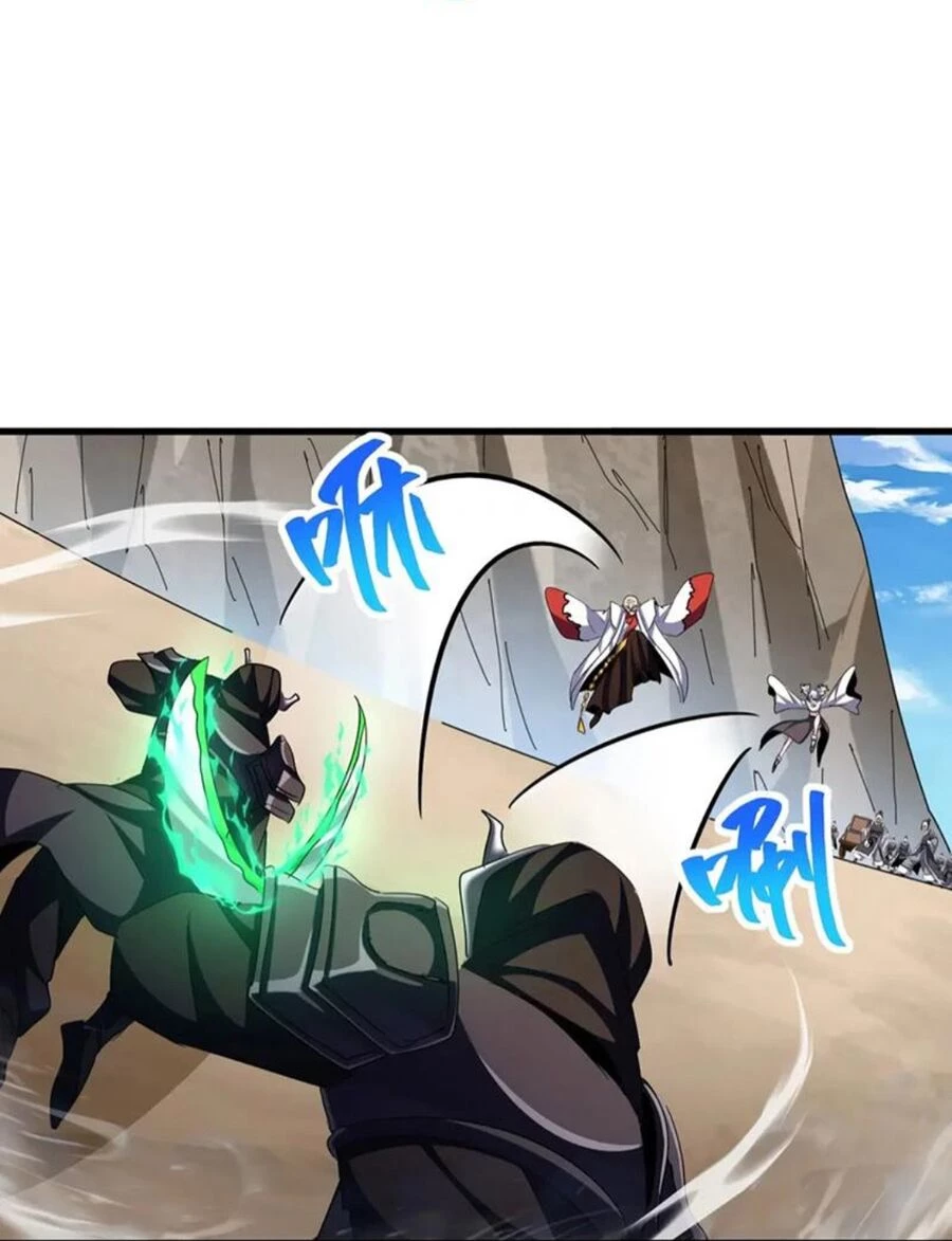 Đại Quản Gia Là Ma Hoàng Chapter 405 - Trang 4