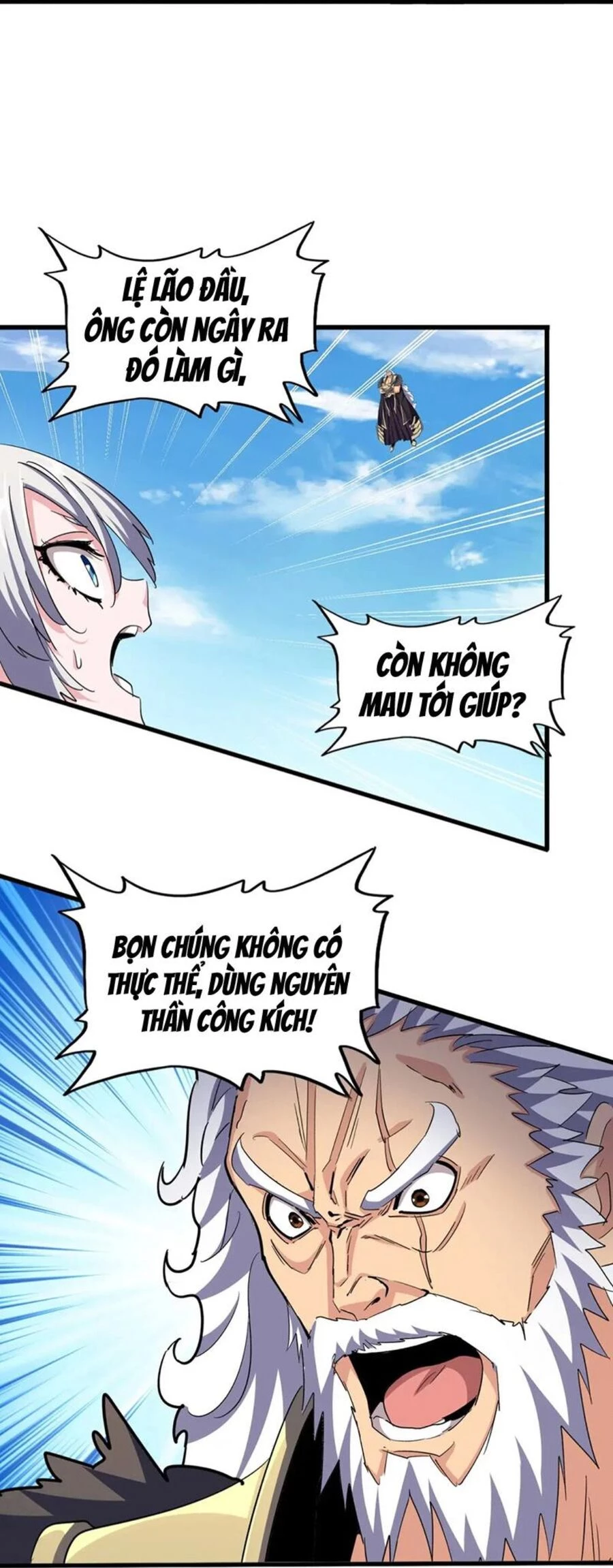 Đại Quản Gia Là Ma Hoàng Chapter 405 - Trang 4