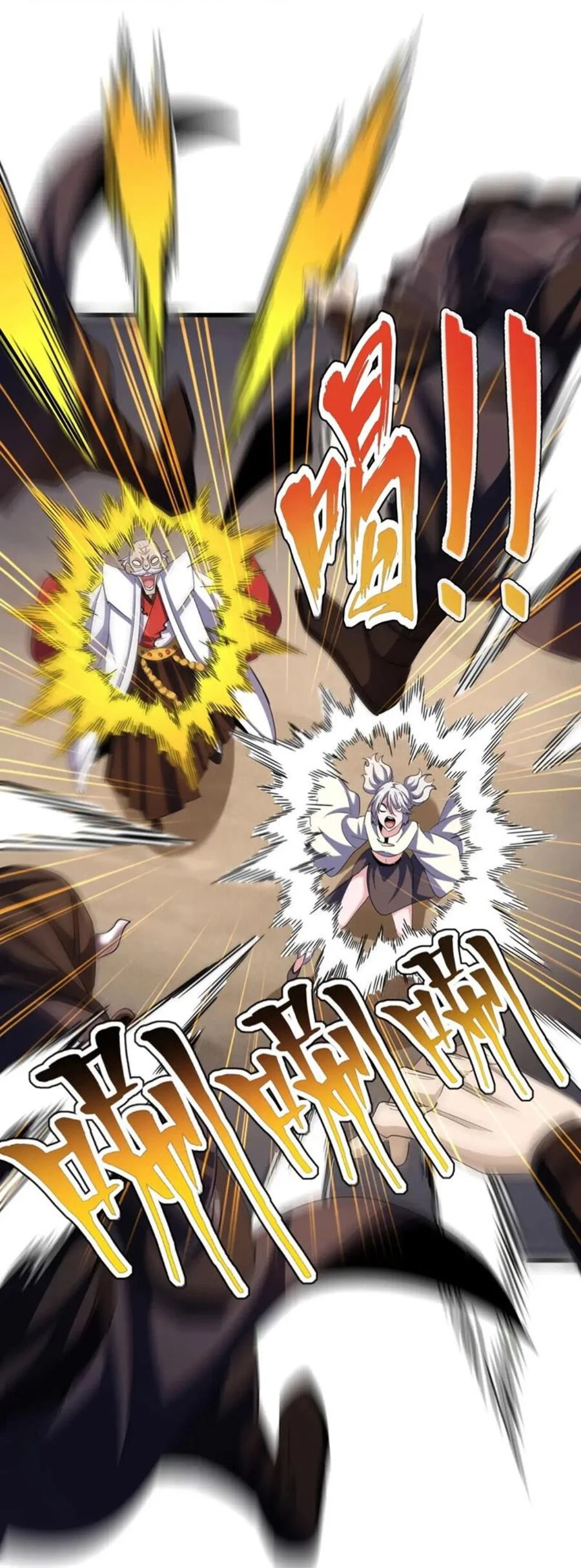 Đại Quản Gia Là Ma Hoàng Chapter 405 - Trang 4