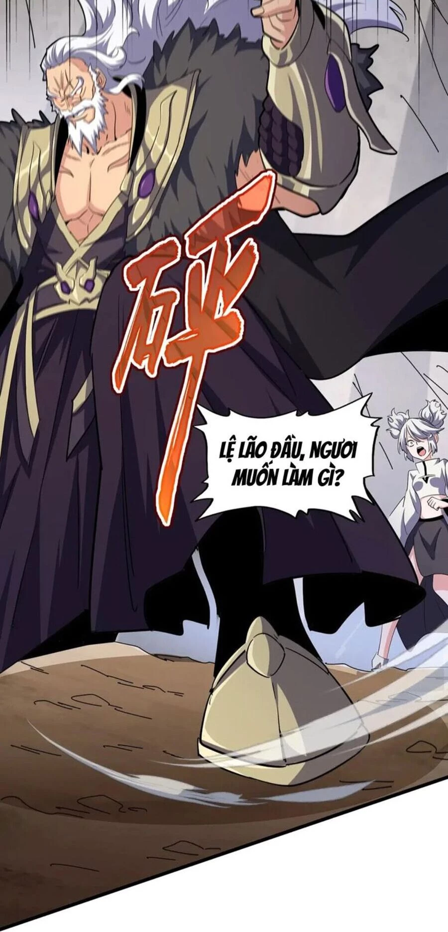 Đại Quản Gia Là Ma Hoàng Chapter 406 - Trang 4