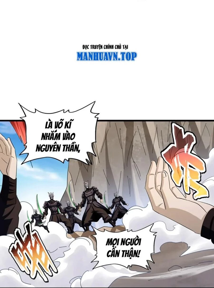 Đại Quản Gia Là Ma Hoàng Chapter 406 - Trang 4