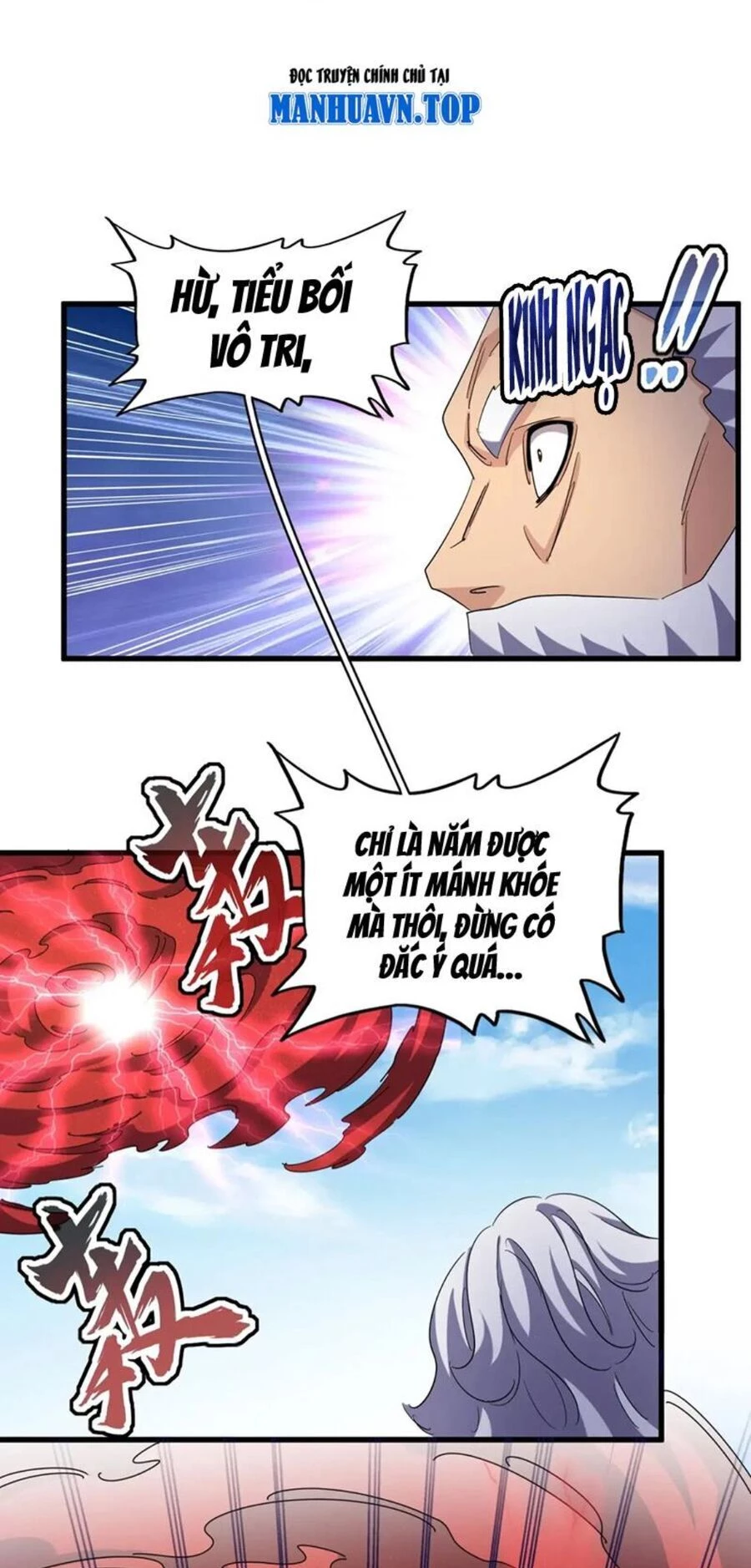Đại Quản Gia Là Ma Hoàng Chapter 406 - Trang 4
