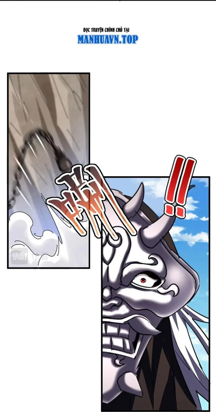 Đại Quản Gia Là Ma Hoàng Chapter 406 - Trang 4