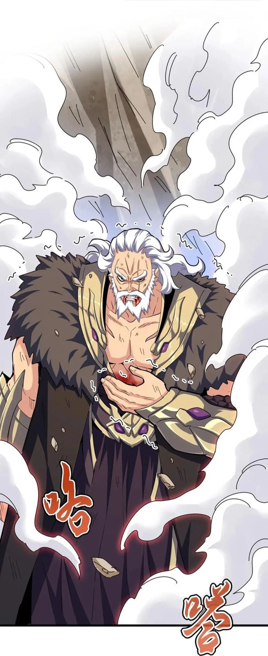 Đại Quản Gia Là Ma Hoàng Chapter 406 - Trang 4