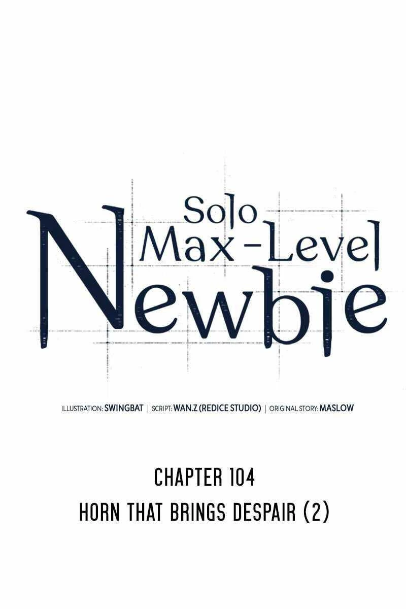 Người Chơi Mới Cấp Tối Đa Chapter 104 - Trang 4