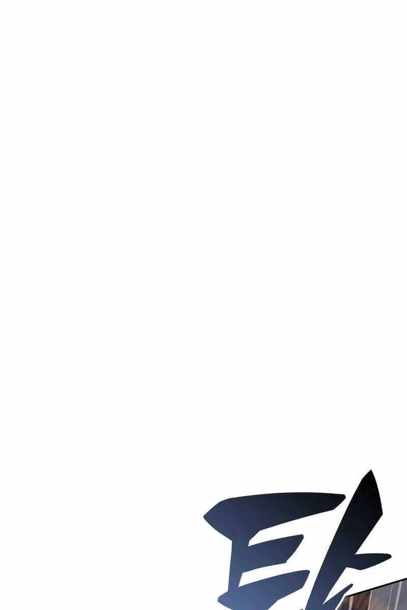 Người Chơi Mới Cấp Tối Đa Chapter 104 - Trang 4