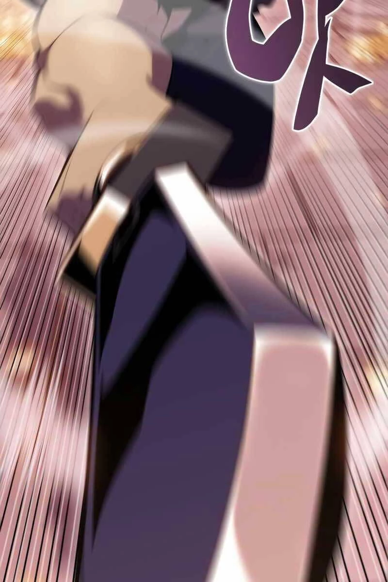 Người Chơi Mới Cấp Tối Đa Chapter 104 - Trang 4