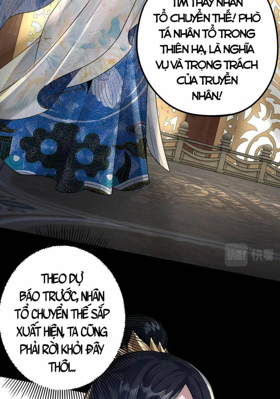 [FIX Thứ tự] Ta Trời Sinh Đã Là Nhân Vật Phản Diện Chapter 87.5 - Trang 2