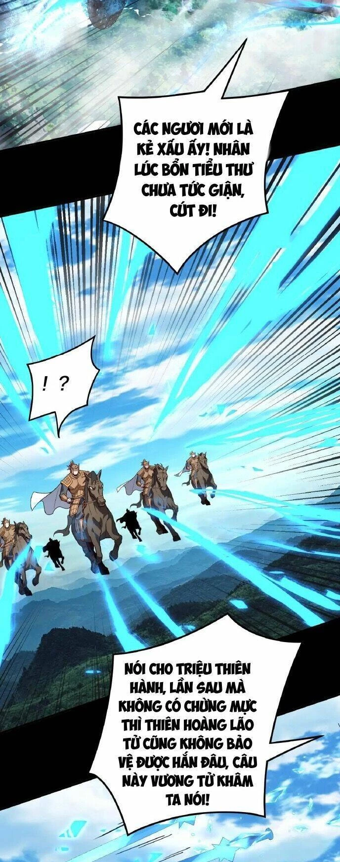 [FIX Thứ tự] Ta Trời Sinh Đã Là Nhân Vật Phản Diện Chapter 87.5 - Trang 2