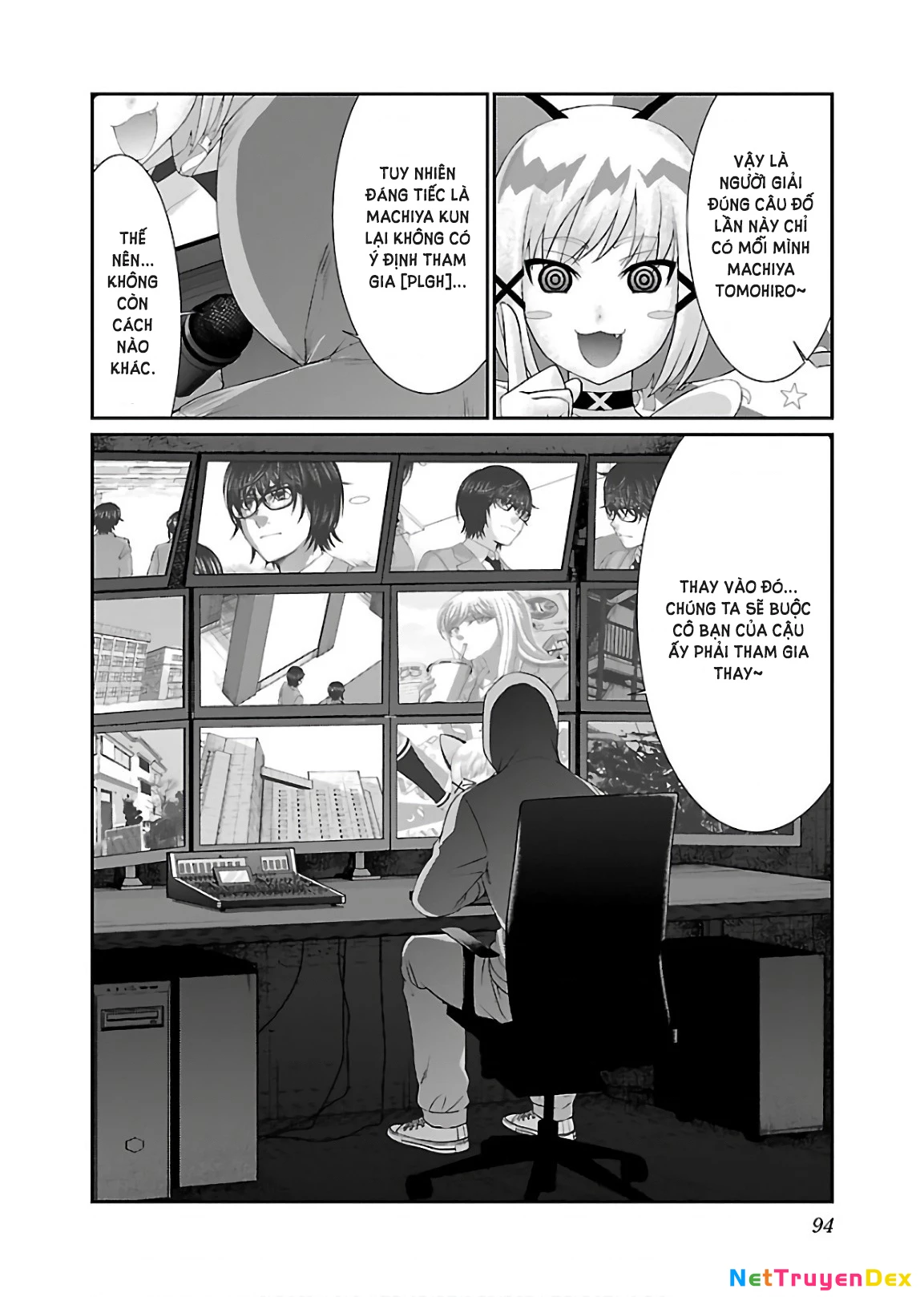 DEAD Tube Chapter 49 - Trang 4