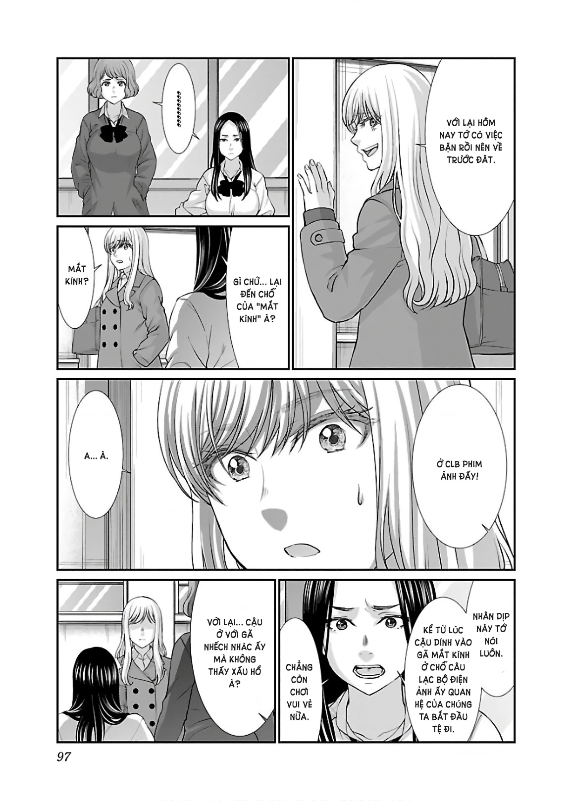 DEAD Tube Chapter 49 - Trang 4