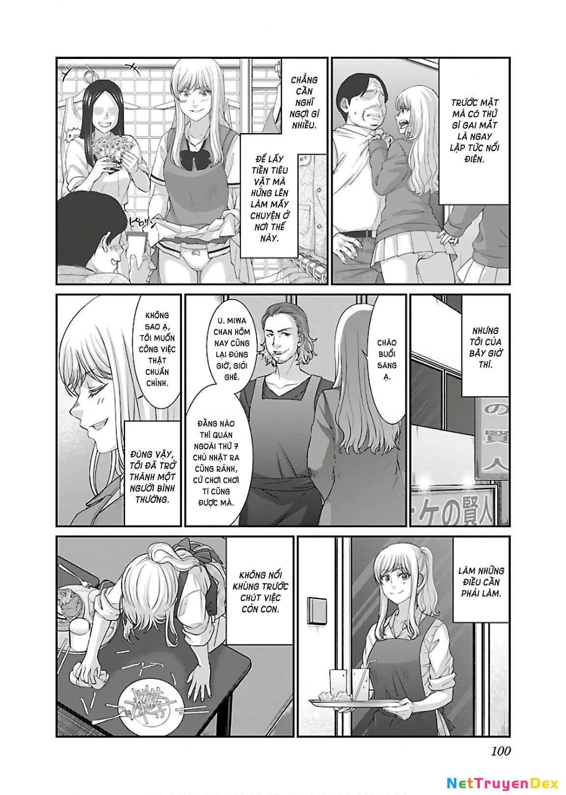 DEAD Tube Chapter 49 - Trang 4