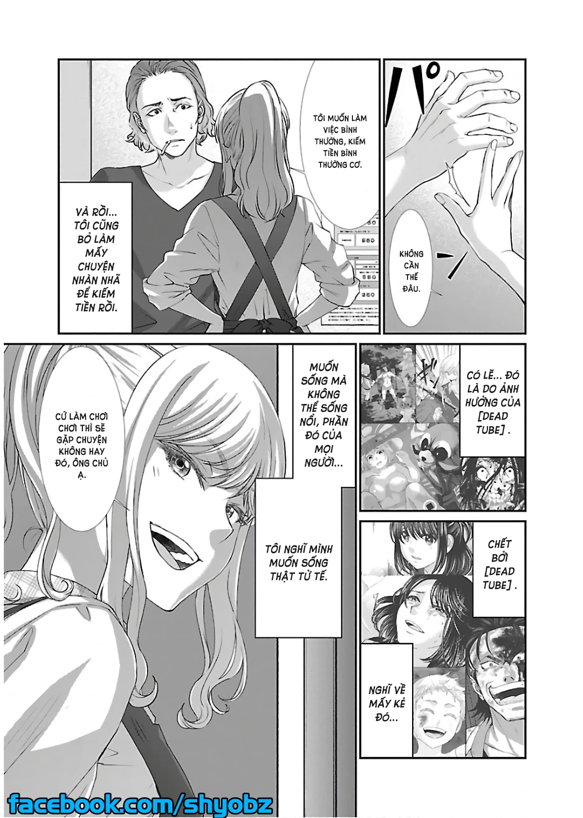 DEAD Tube Chapter 49 - Trang 4