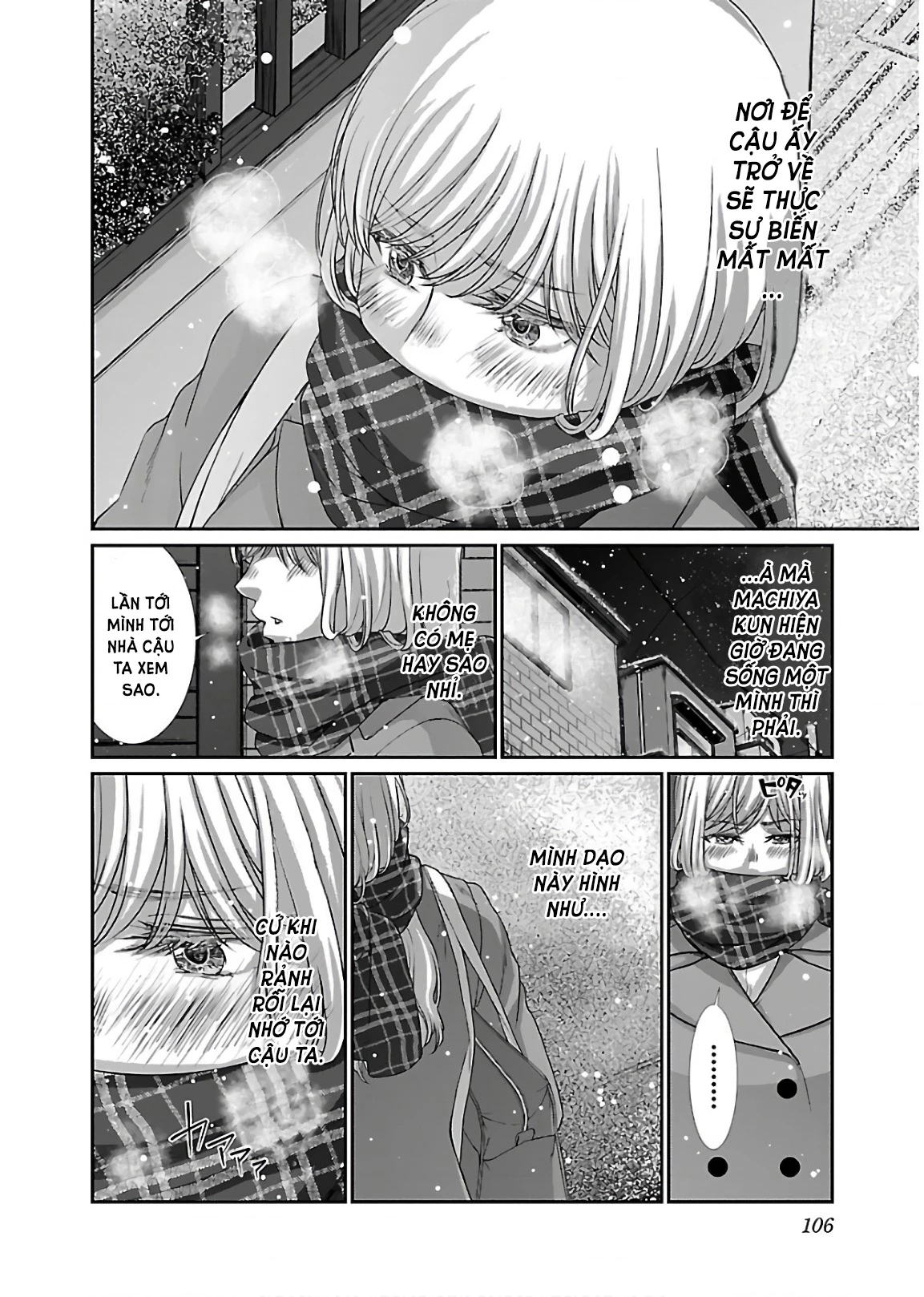 DEAD Tube Chapter 49 - Trang 4