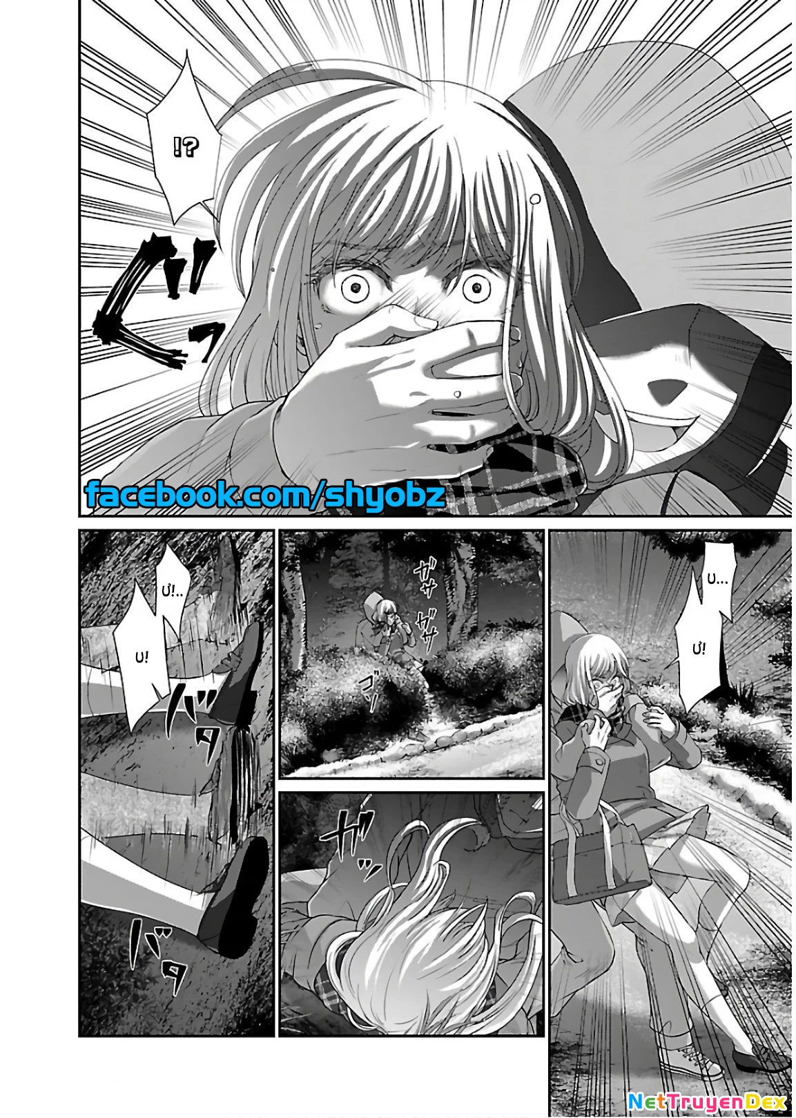 DEAD Tube Chapter 49 - Trang 4