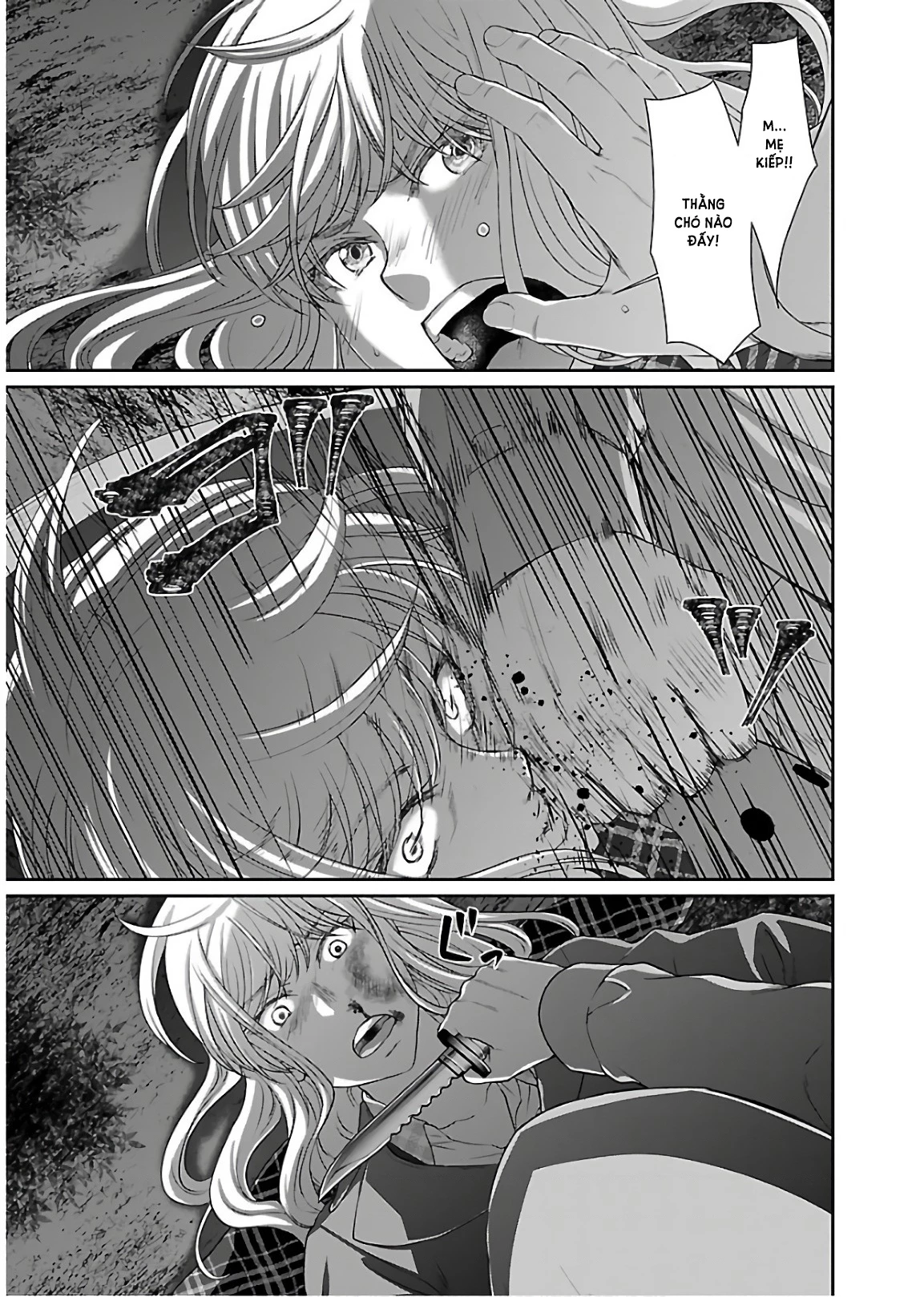 DEAD Tube Chapter 49 - Trang 4