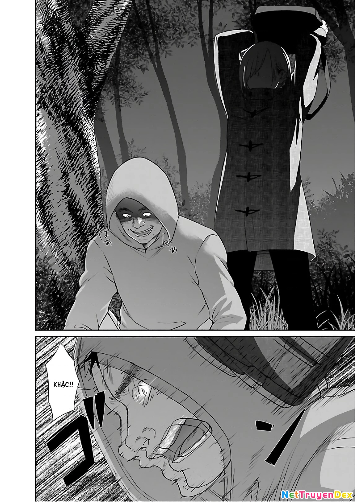 DEAD Tube Chapter 49 - Trang 4