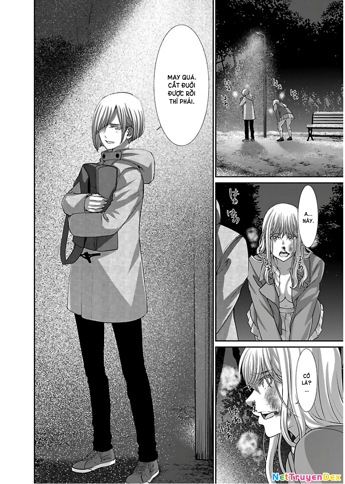 DEAD Tube Chapter 49 - Trang 4