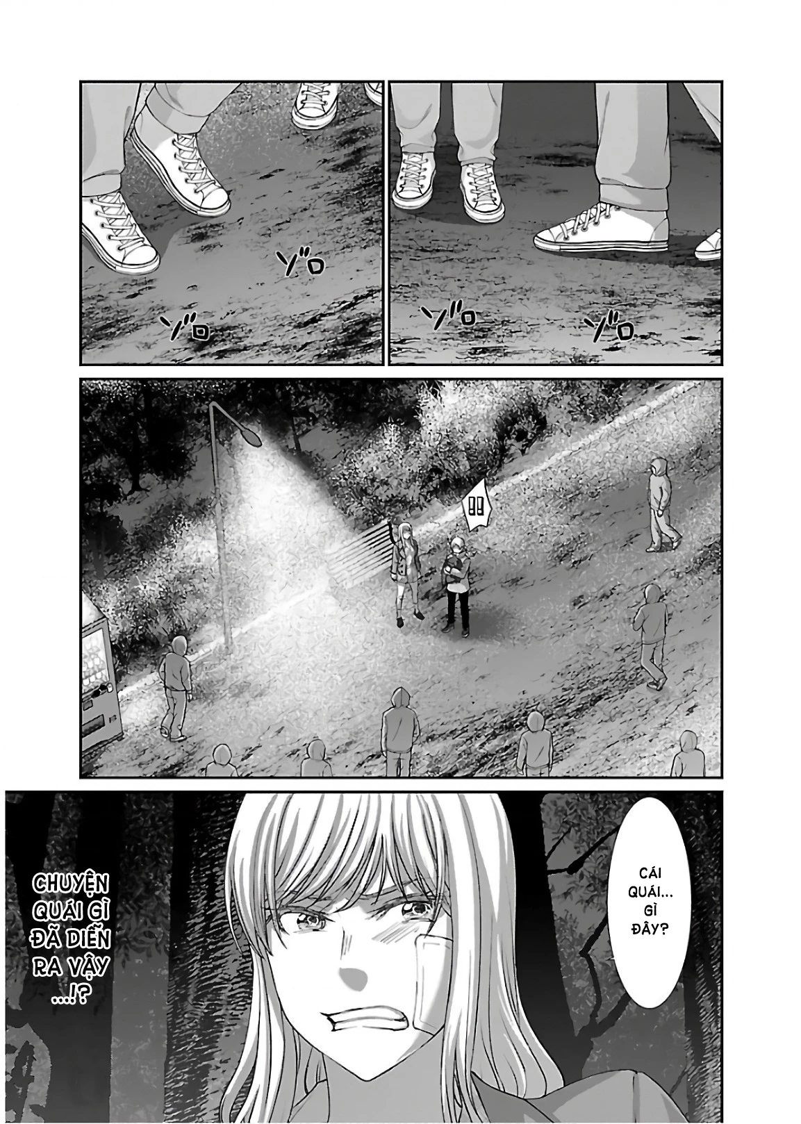 DEAD Tube Chapter 49 - Trang 4