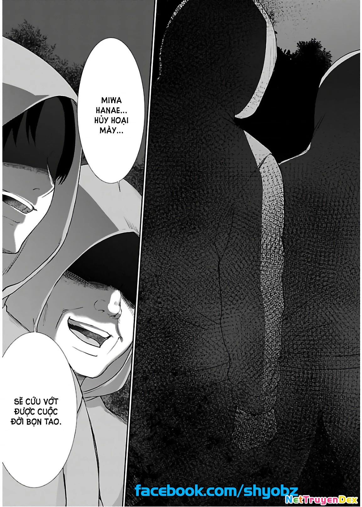 DEAD Tube Chapter 49 - Trang 4