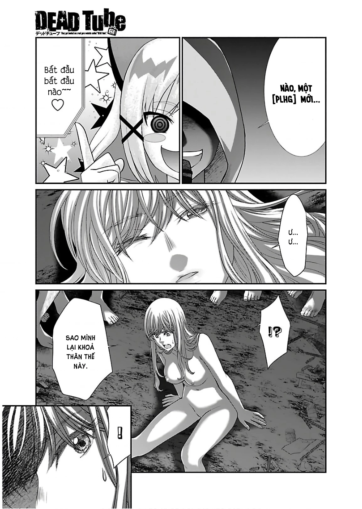 DEAD Tube Chapter 50 - Trang 4