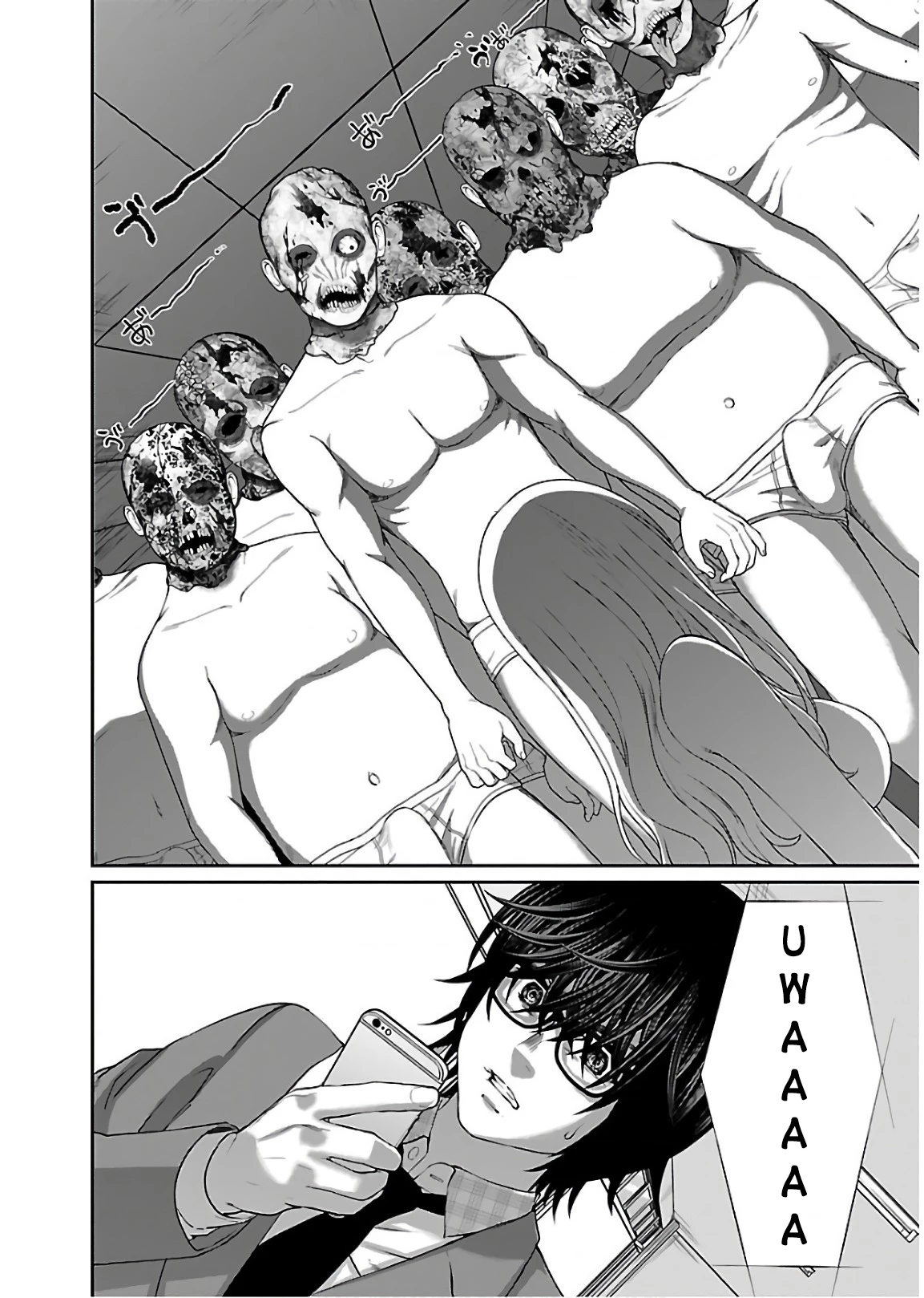 DEAD Tube Chapter 50 - Trang 4