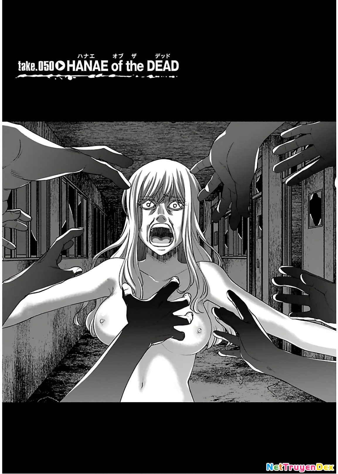 DEAD Tube Chapter 50 - Trang 4