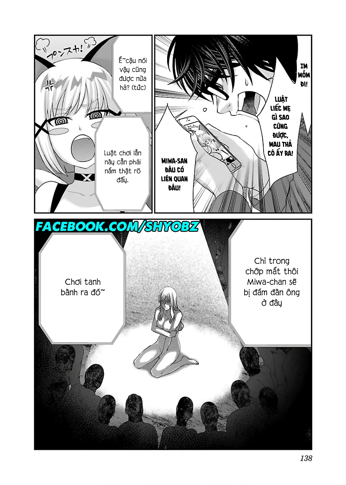 DEAD Tube Chapter 50 - Trang 4