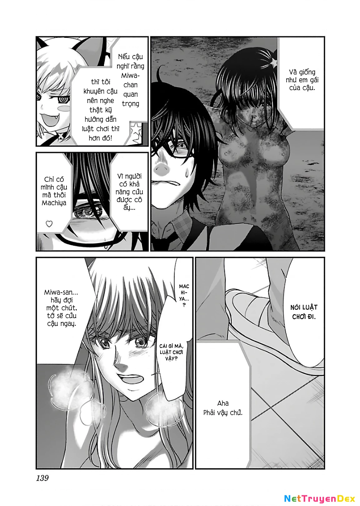 DEAD Tube Chapter 50 - Trang 4