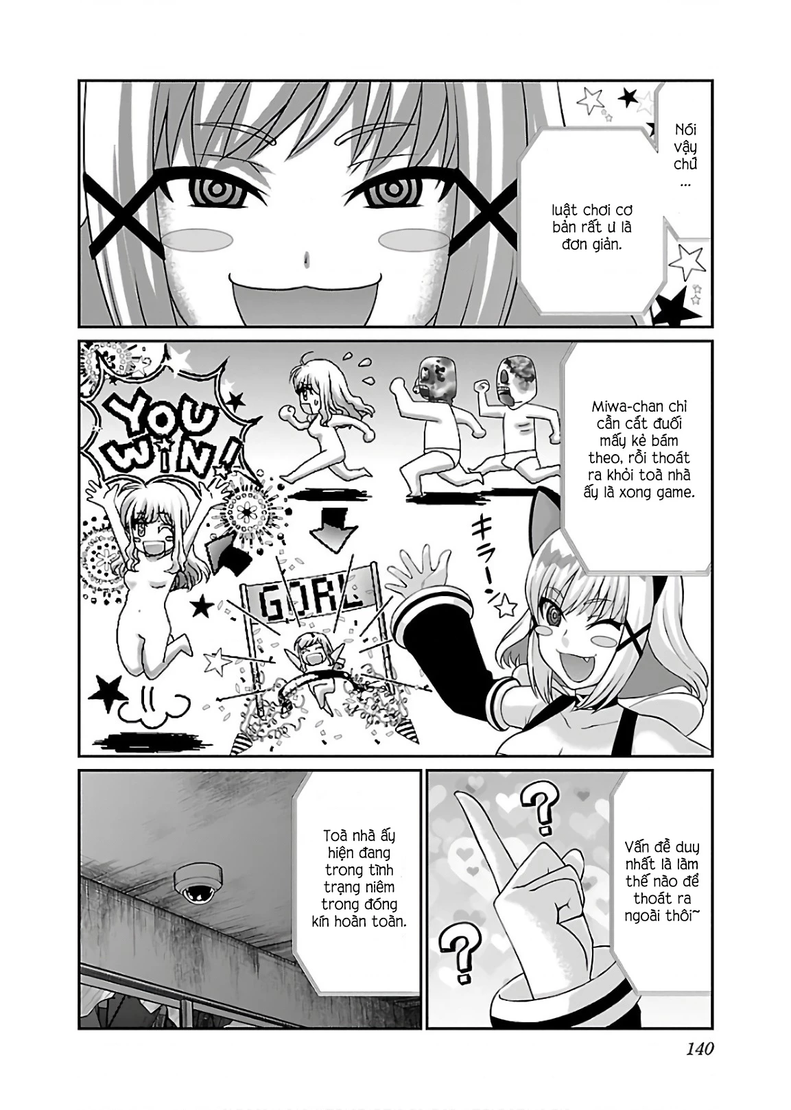 DEAD Tube Chapter 50 - Trang 4