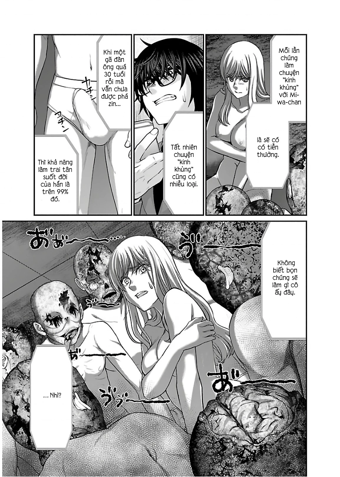 DEAD Tube Chapter 50 - Trang 4