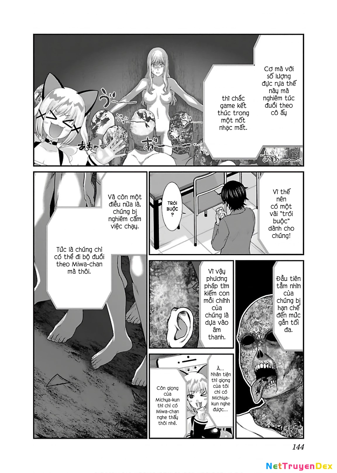 DEAD Tube Chapter 50 - Trang 4