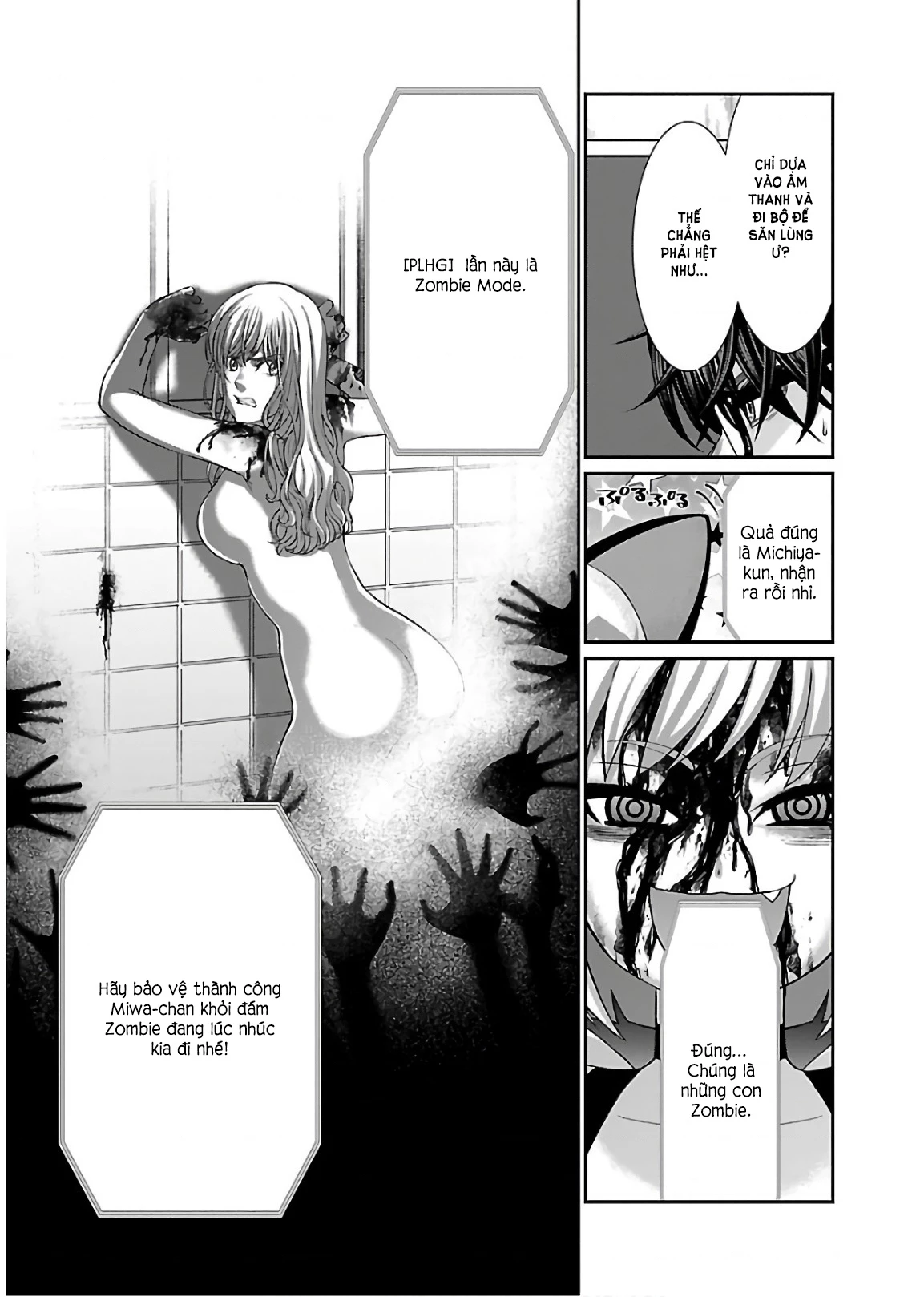 DEAD Tube Chapter 50 - Trang 4