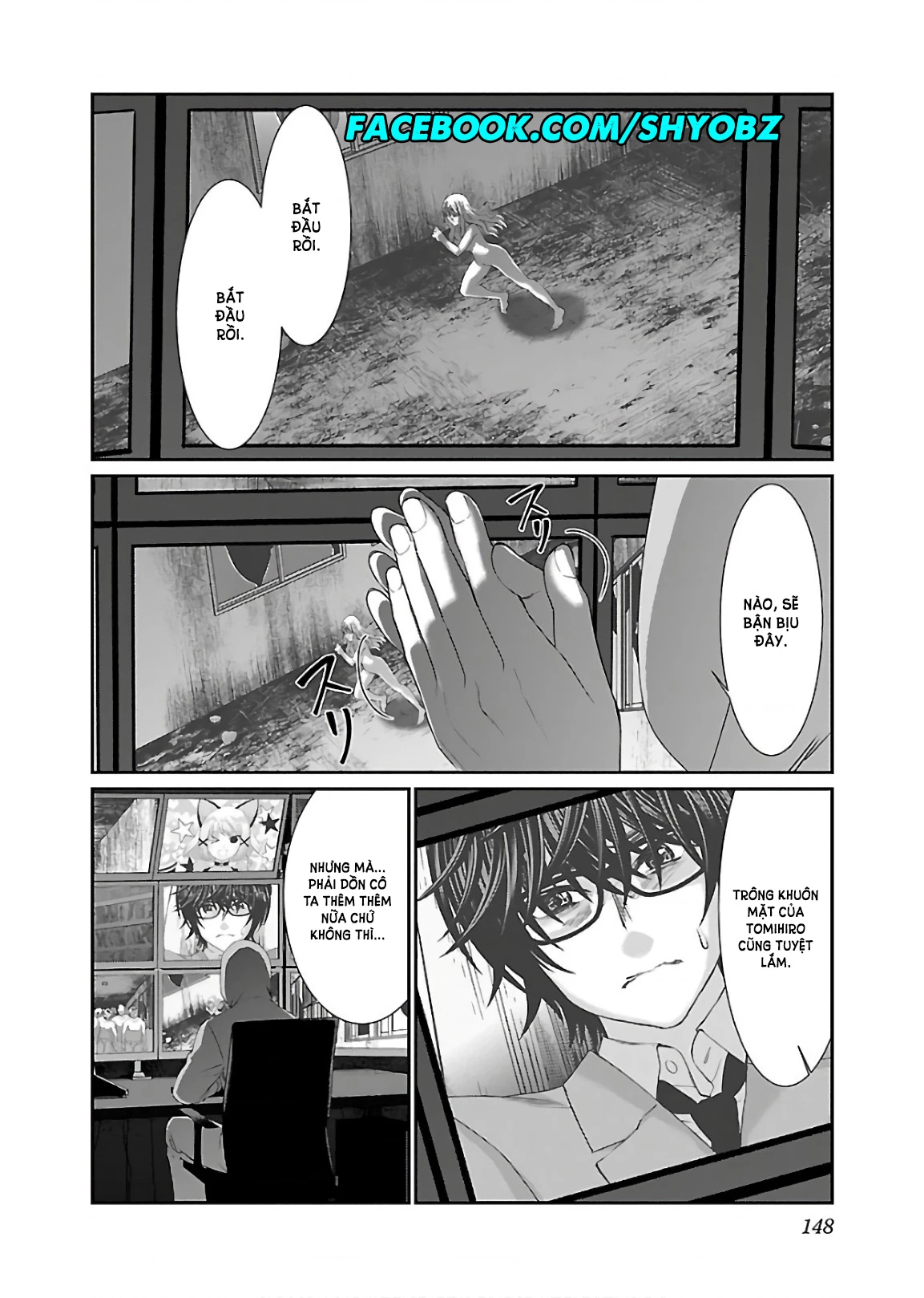 DEAD Tube Chapter 50 - Trang 4