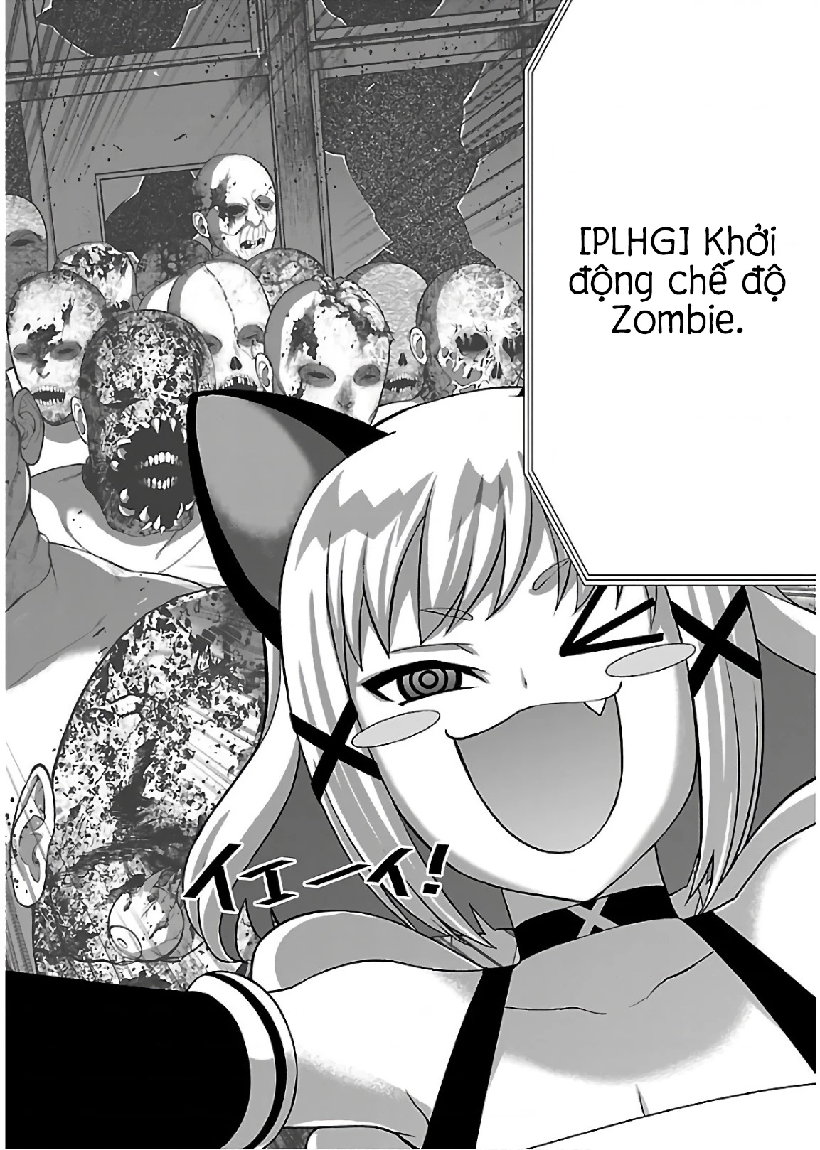 DEAD Tube Chapter 50 - Trang 4