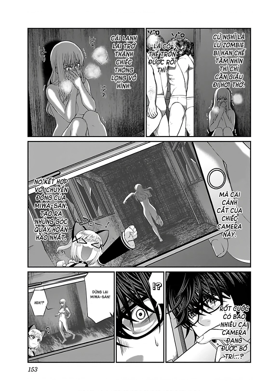 DEAD Tube Chapter 50 - Trang 4