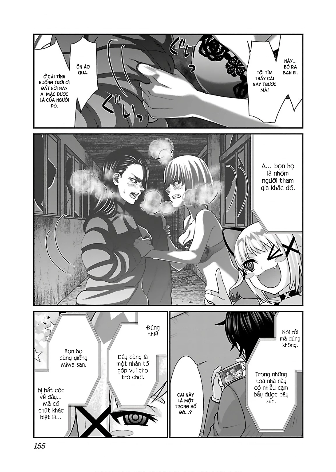 DEAD Tube Chapter 50 - Trang 4