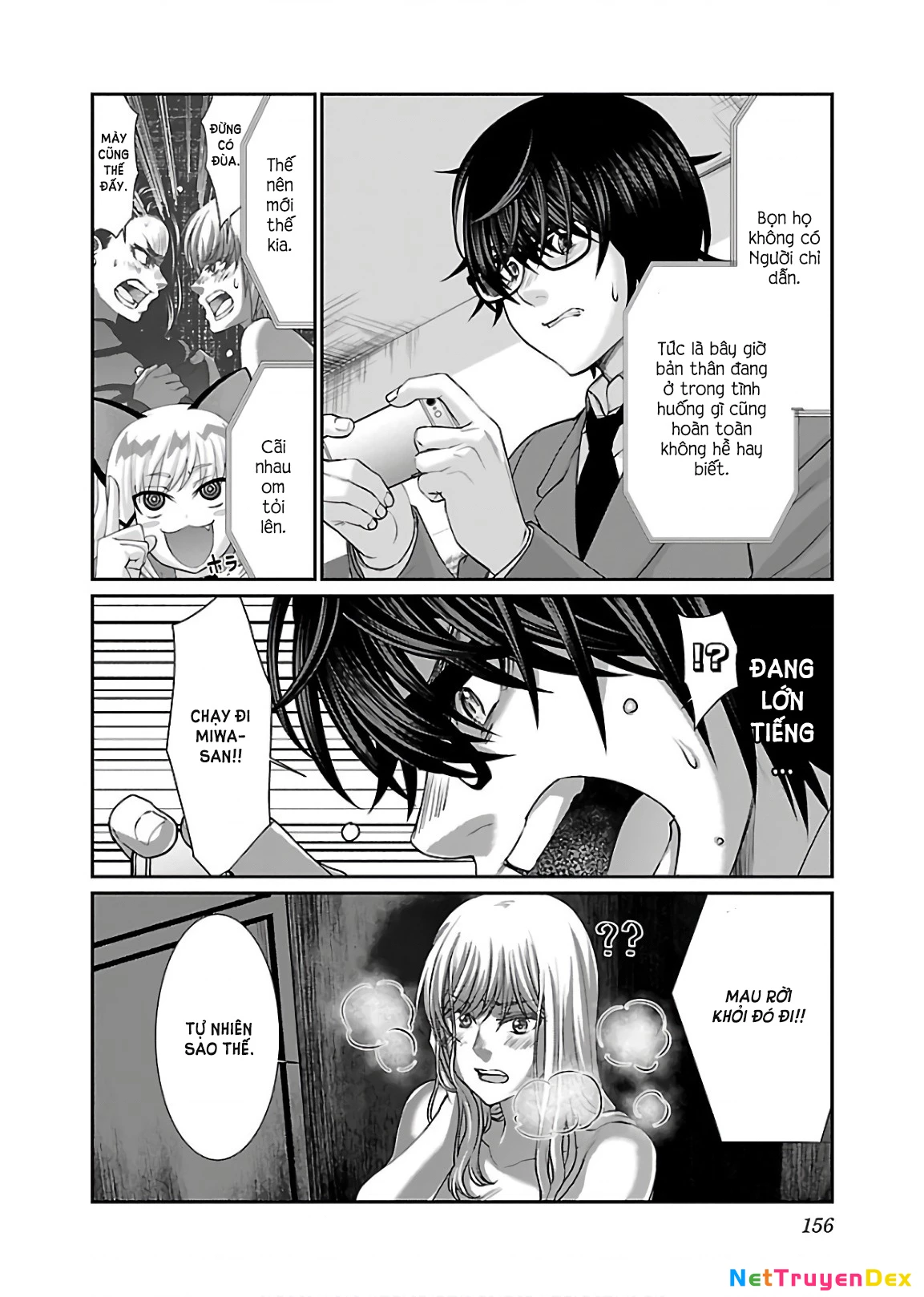 DEAD Tube Chapter 50 - Trang 4