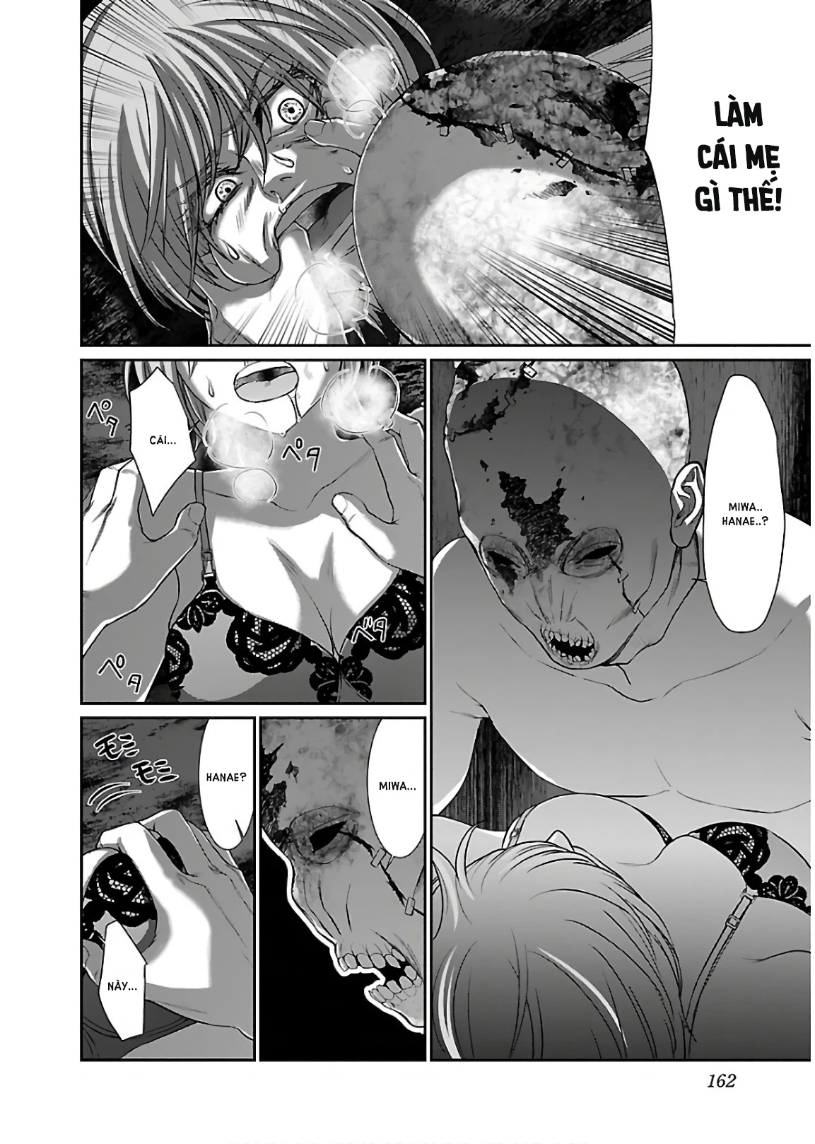 DEAD Tube Chapter 50 - Trang 4