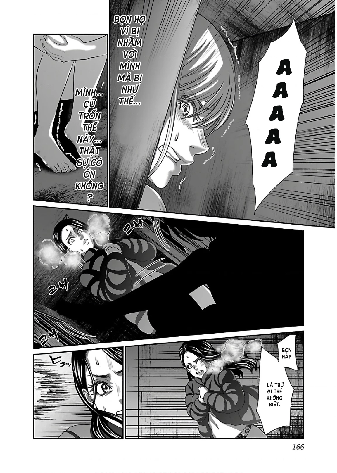 DEAD Tube Chapter 50 - Trang 4