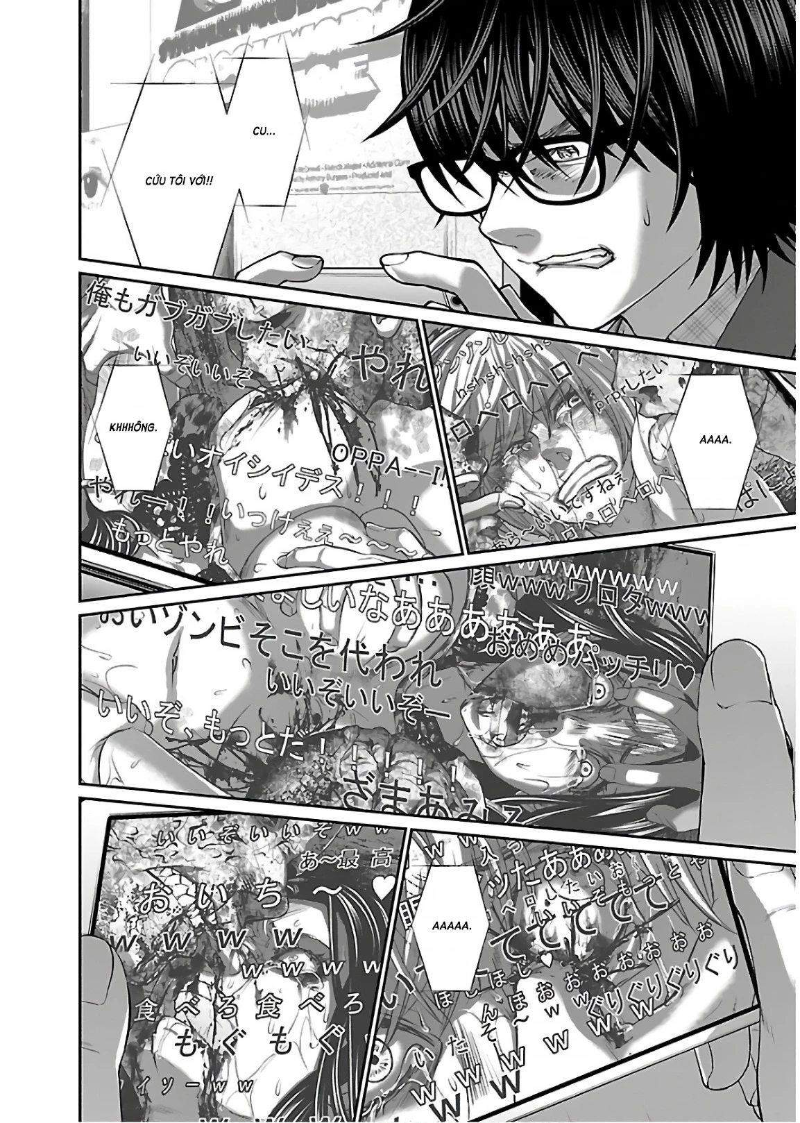 DEAD Tube Chapter 50 - Trang 4