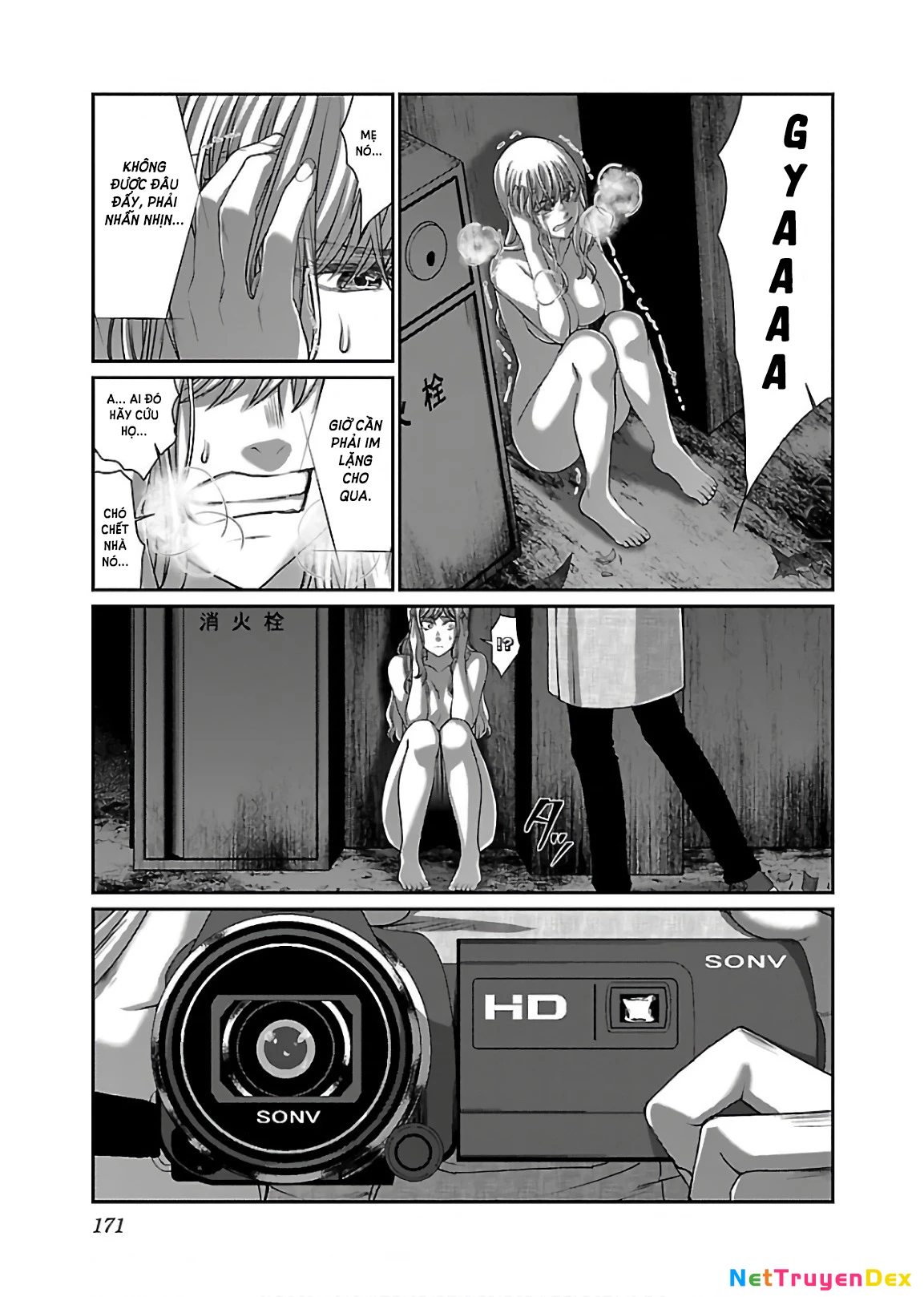 DEAD Tube Chapter 50 - Trang 4