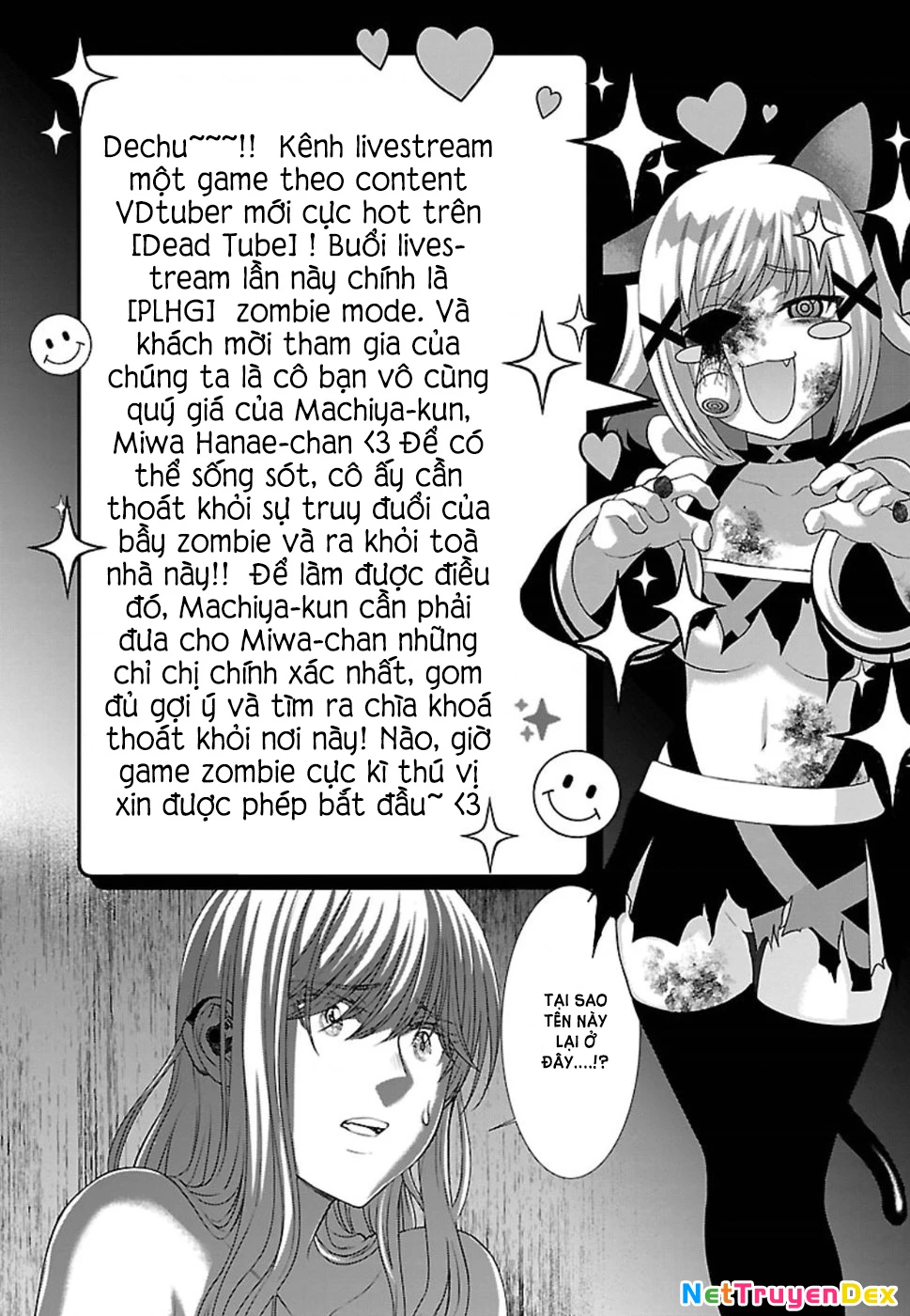 DEAD Tube Chapter 51 - Trang 4