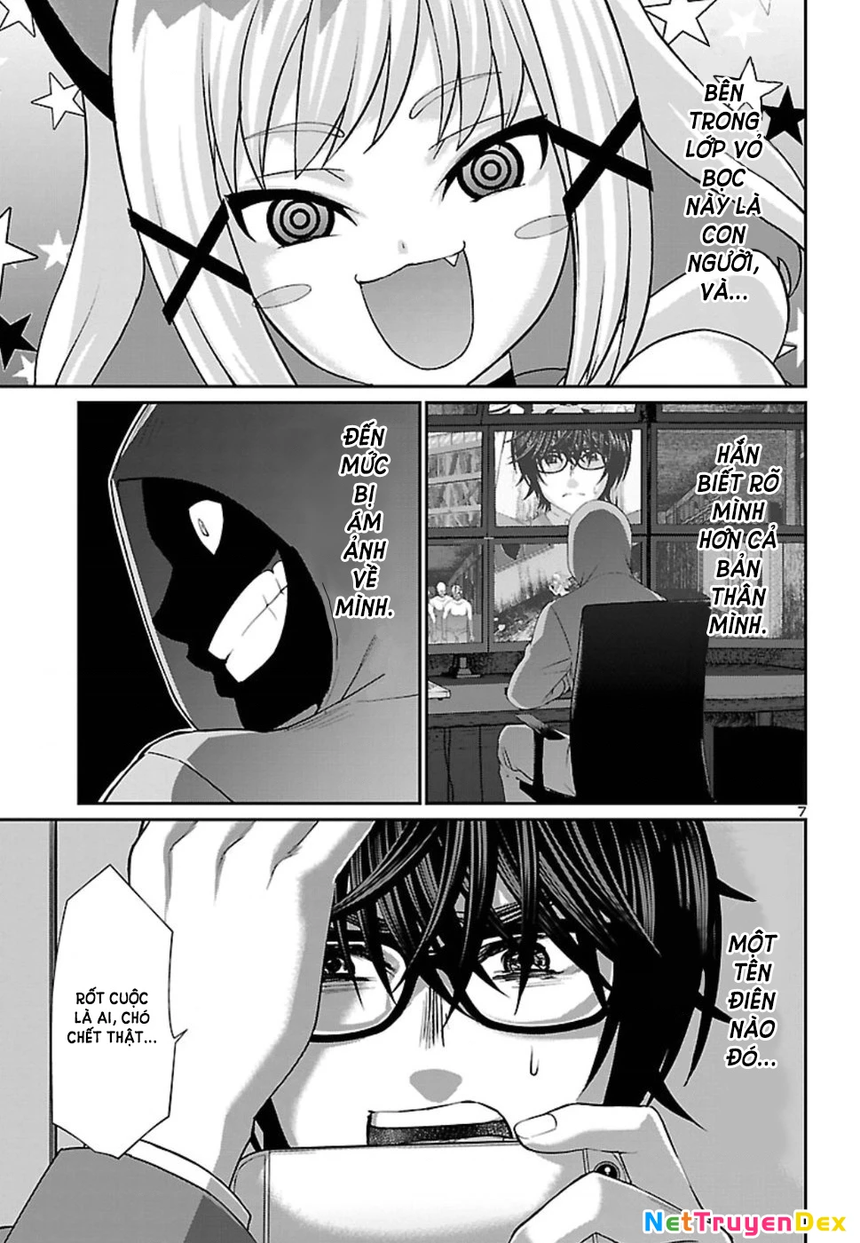 DEAD Tube Chapter 51 - Trang 4