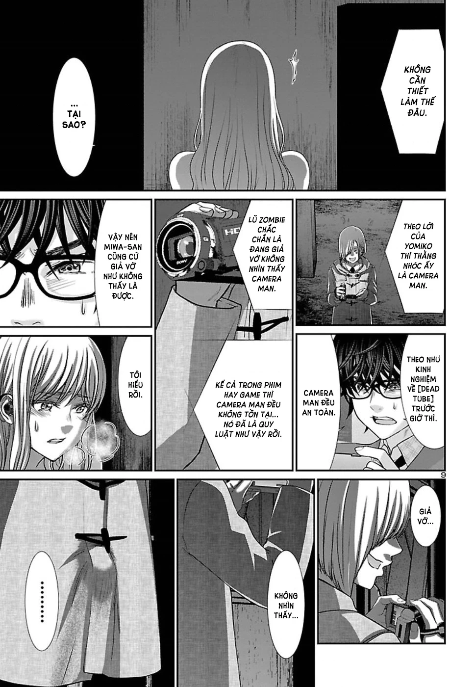 DEAD Tube Chapter 51 - Trang 4